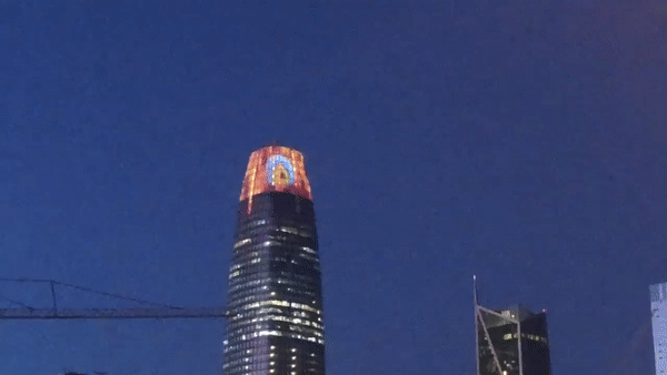 Eye-of-Sauron-Sales-Force-Tower1.gif