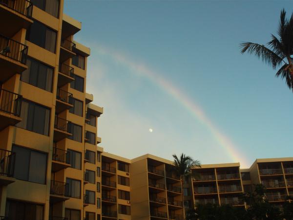 Aston Kaanapali Shores Condos

;  )