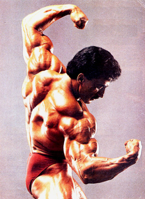 Samir Bannout