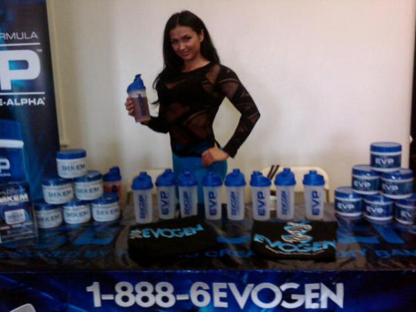 Work for Evogen