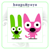 hoops_yoyo.gif