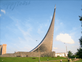 BikeMonument.gif