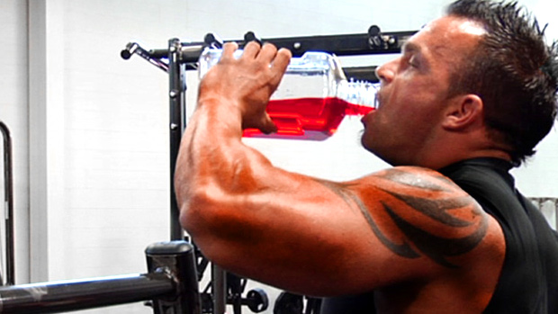 Biotest Gym