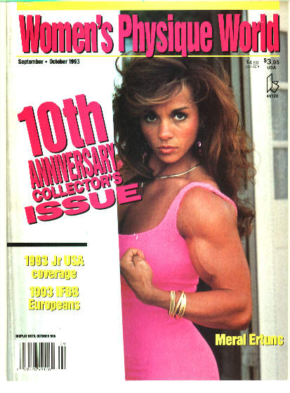 wpw037.jpg