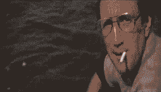 Buriedatseamyass8.gif