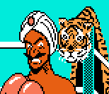 great-tiger.gif