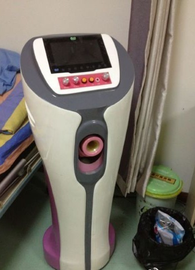 Sperm-extractor.jpg