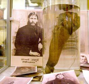 rasputin_penis.JPG