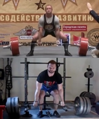 Belyaev (top) is using a deadlift bar. Tuchscherer (bottom) is using a stiff bar. Note the difference in bar bend.