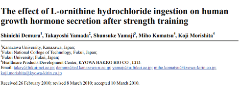 Handful of ornithine caps before strength training boosts growth hormone level