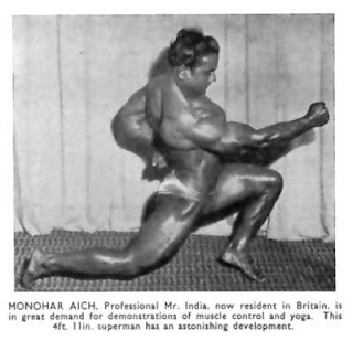 monohar3.jpg