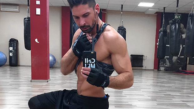 Gym Selfie