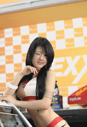 asiancarshow.gif