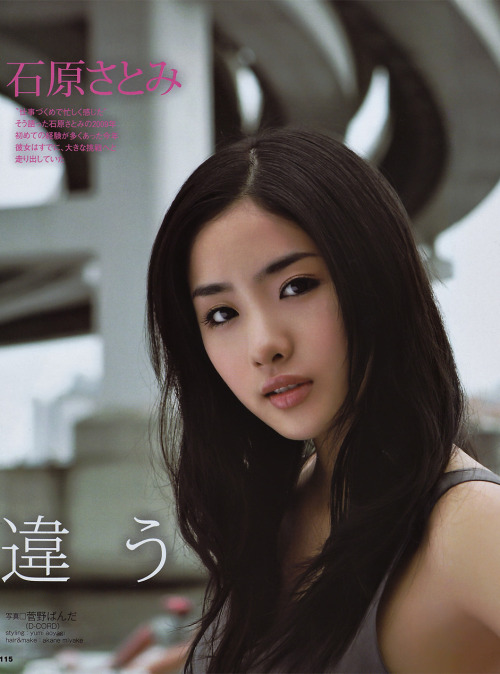 tumblr_mm387e5dJR1rrbe66o1_500.jpg